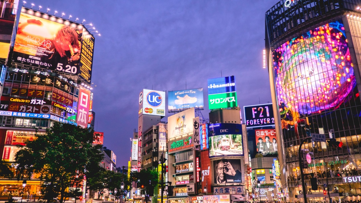 tokyo-business-cityscape